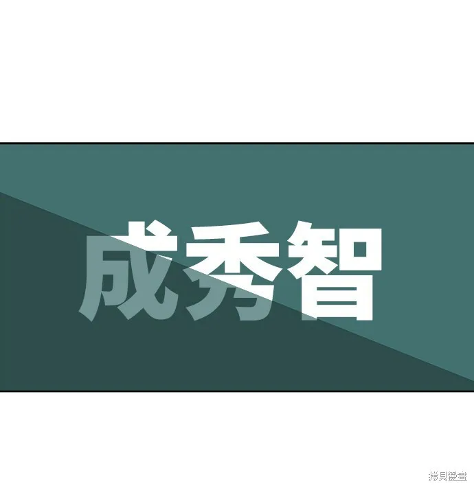 第66话65