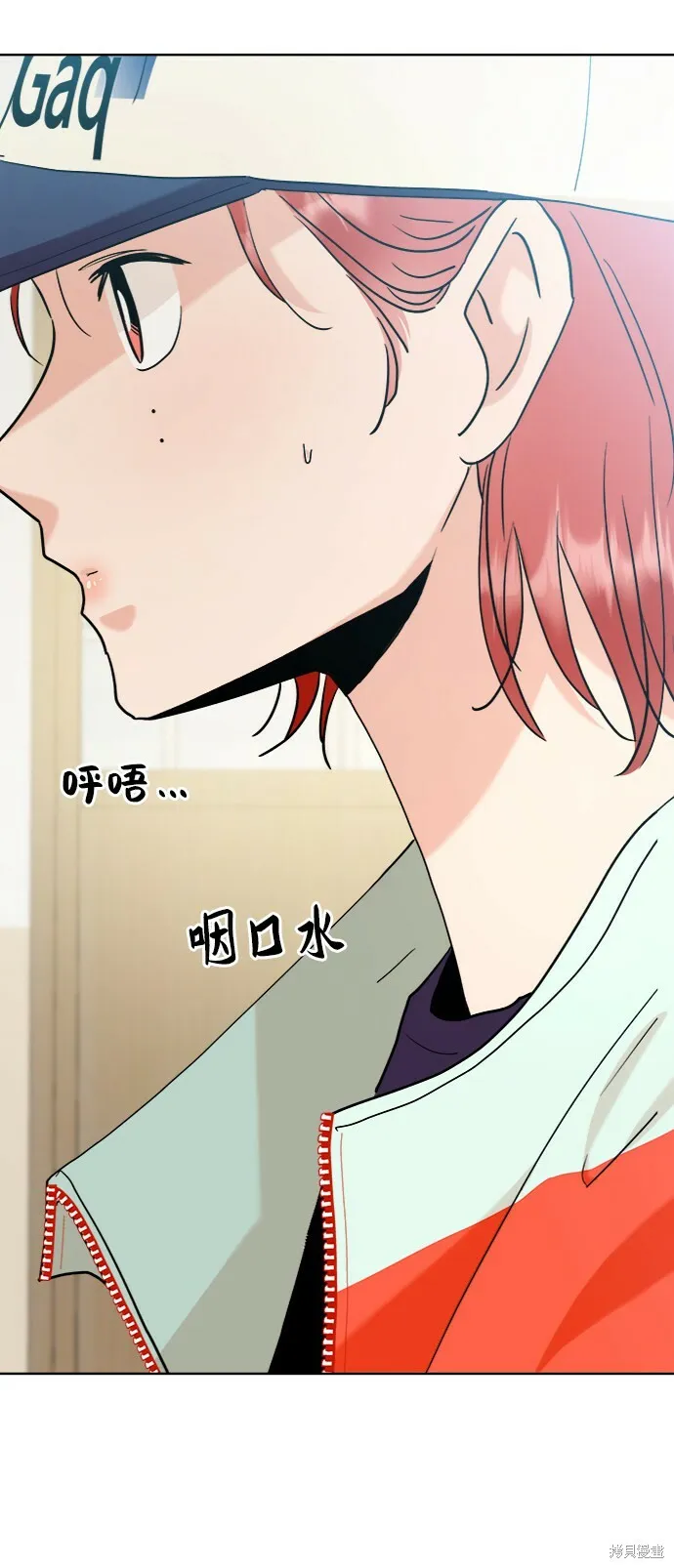 第80话6