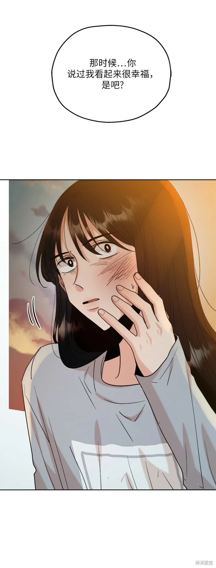 第81话91