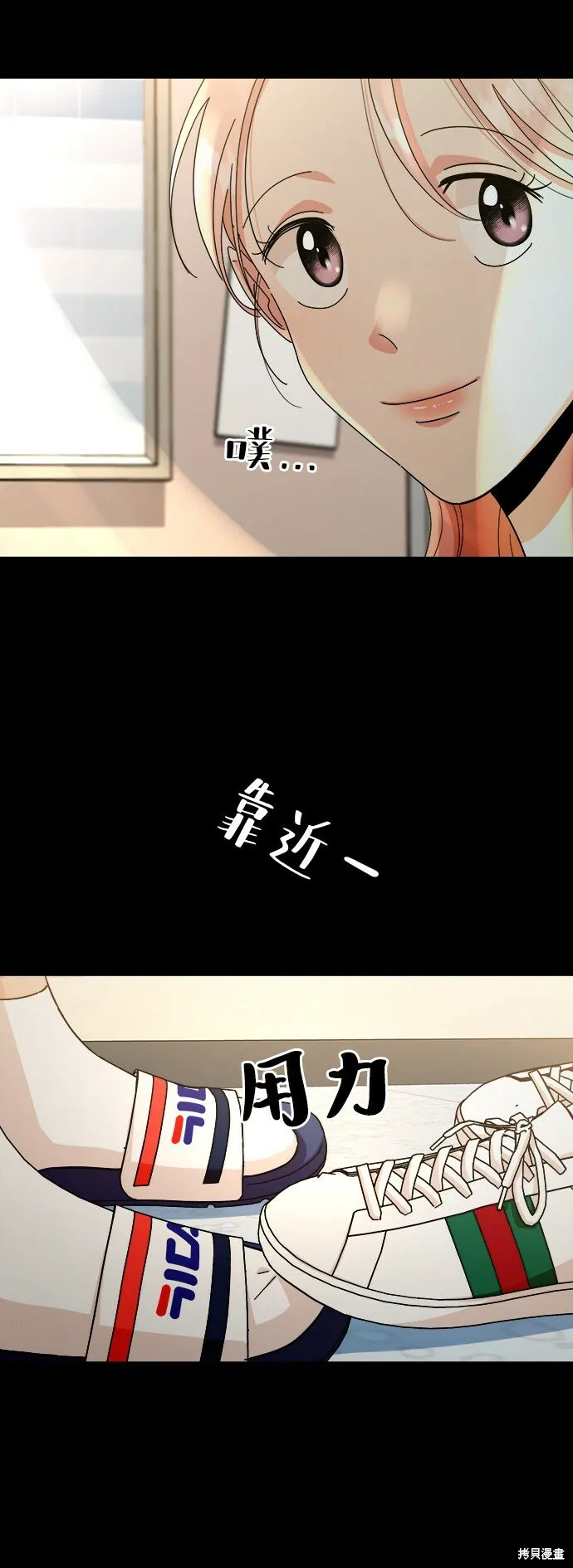 第53话57