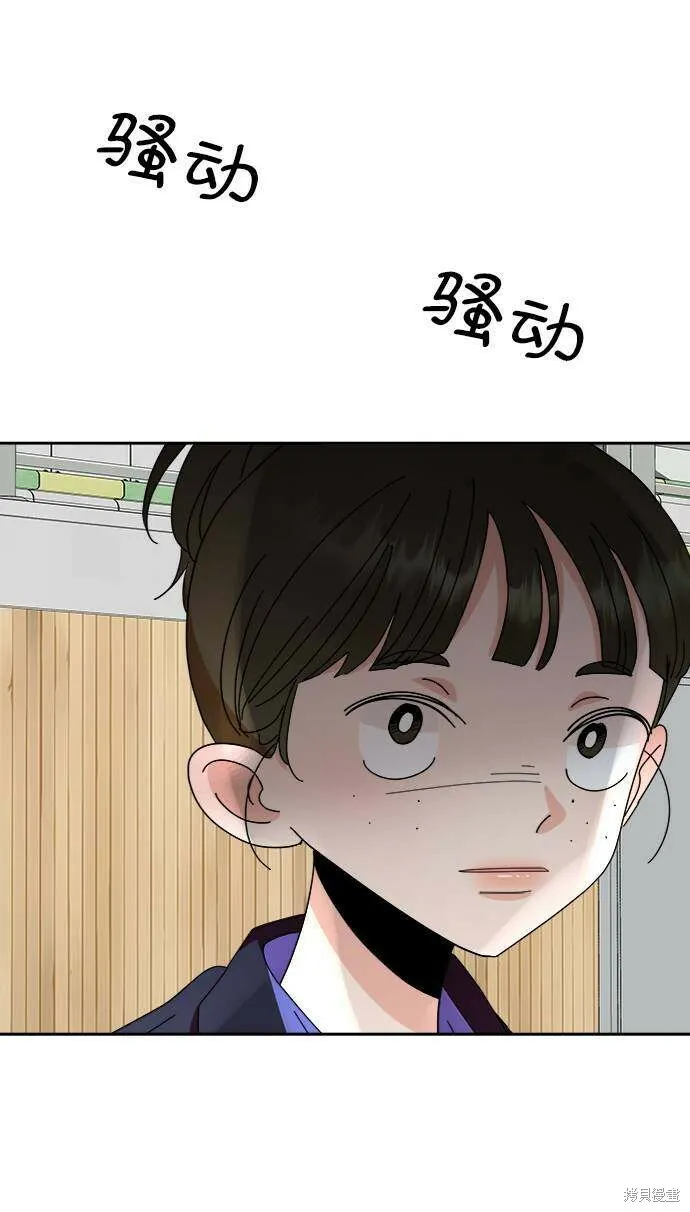 第63话86