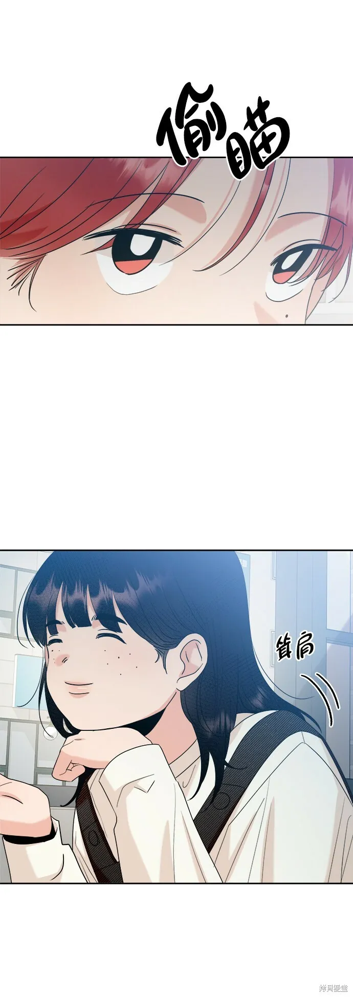第93话43