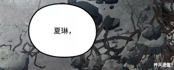 第100话72