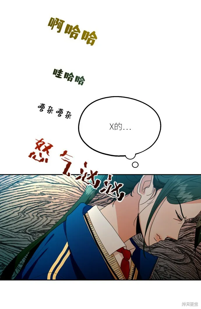 第48话26