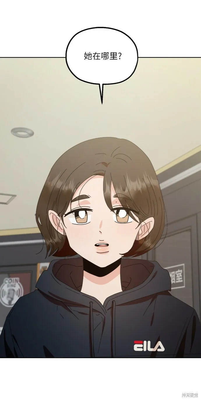 第68话46