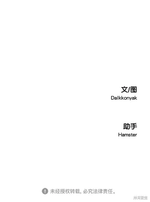第35话61