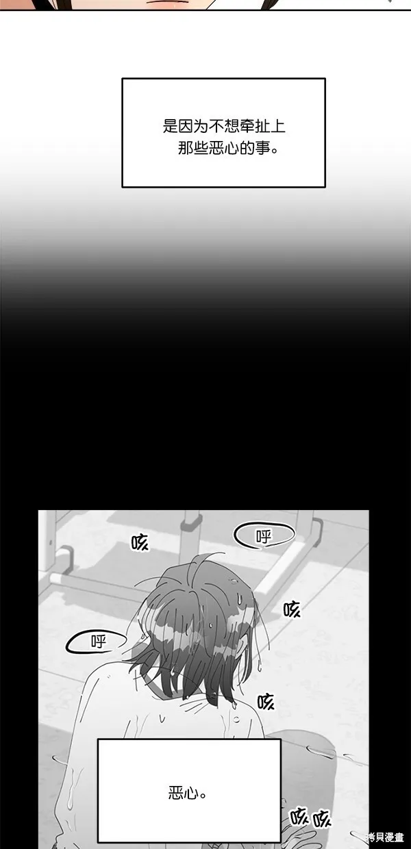 第39话15