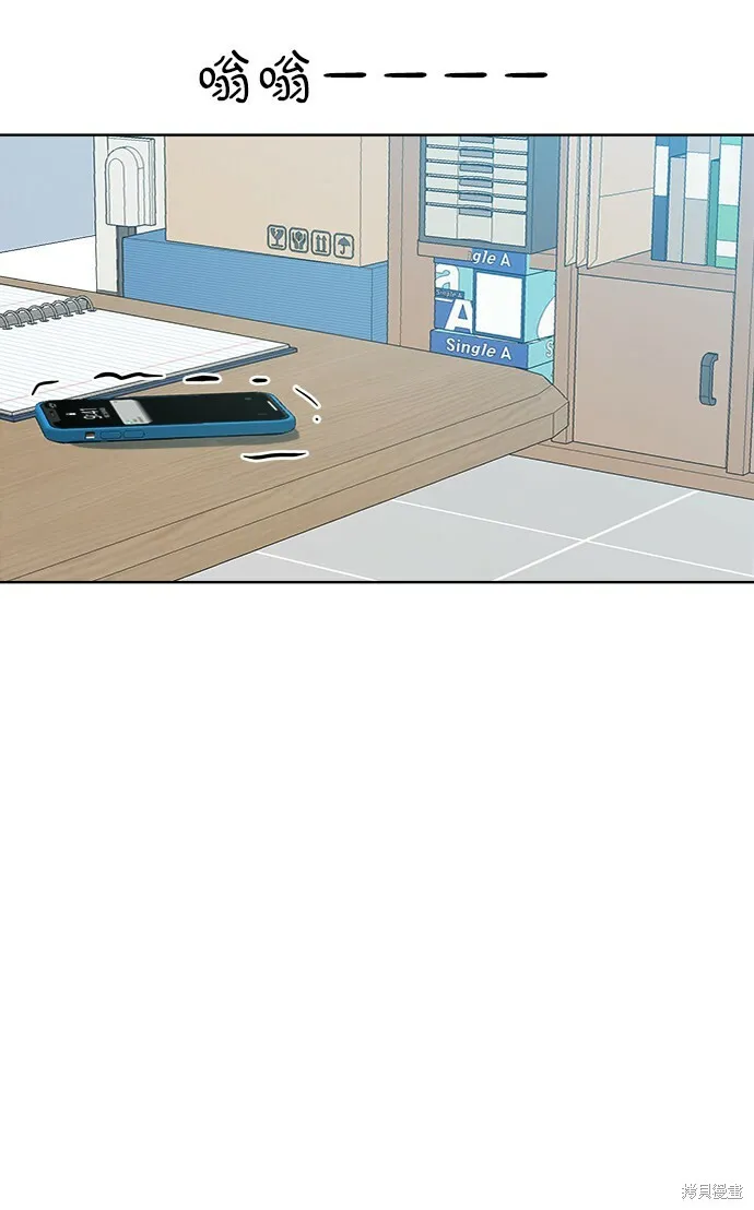 第75话118