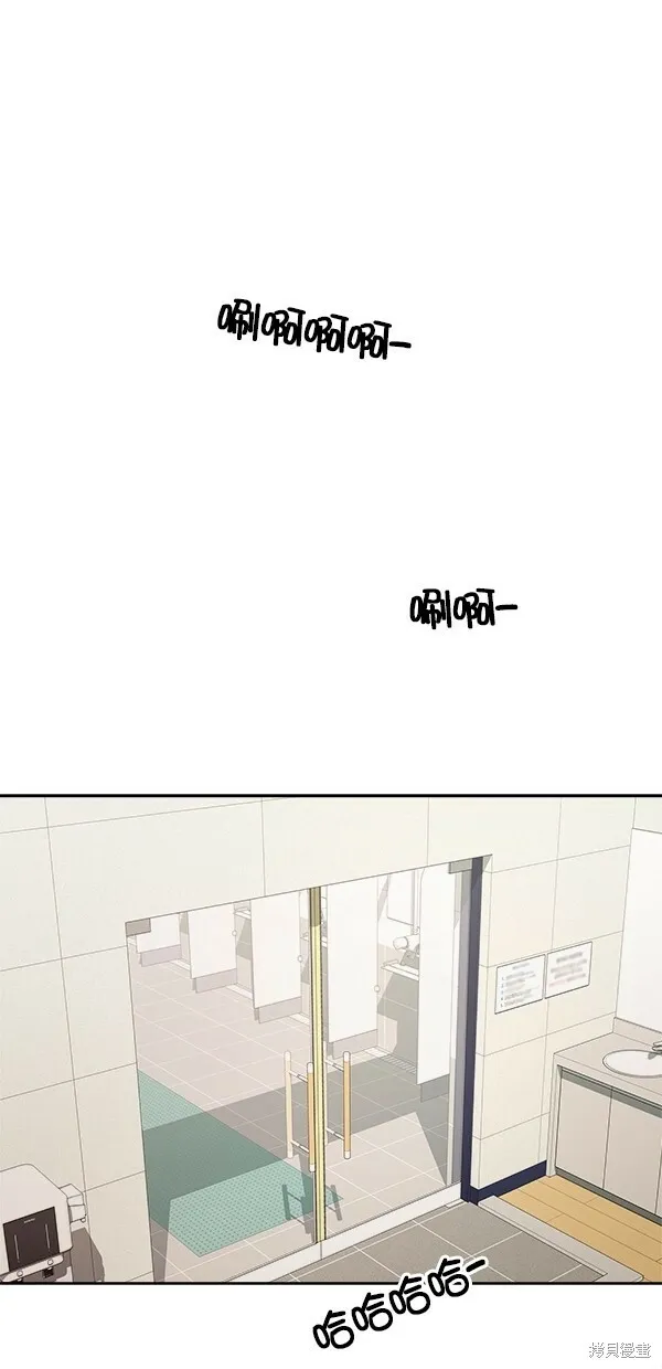 第36话54