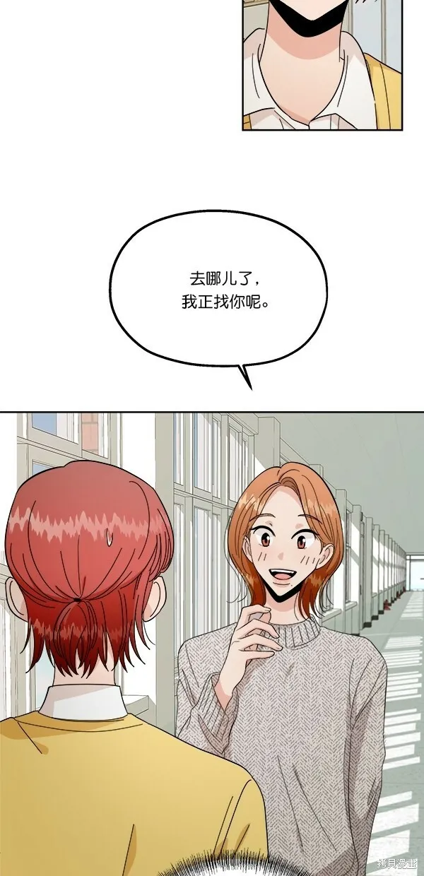 第31话40