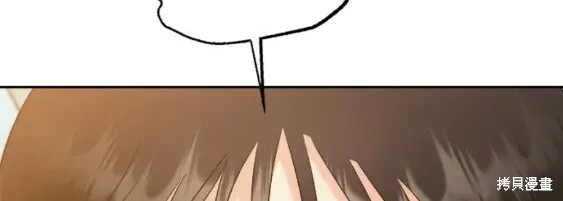 第99话71