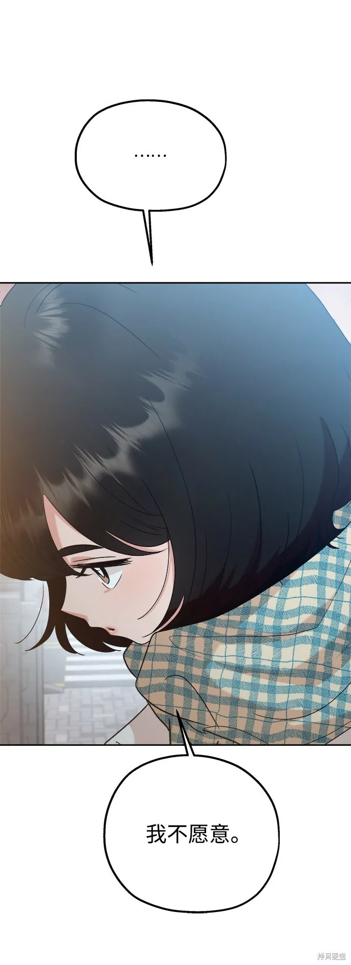 第95话10