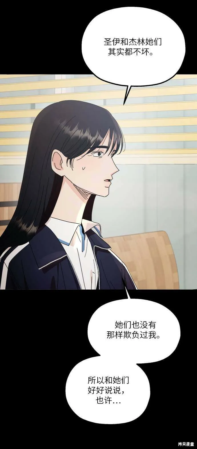 第69话1
