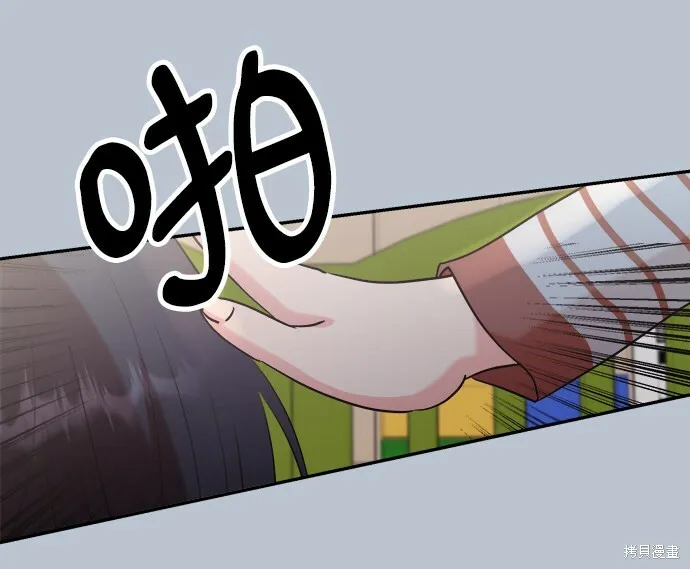 第88话29