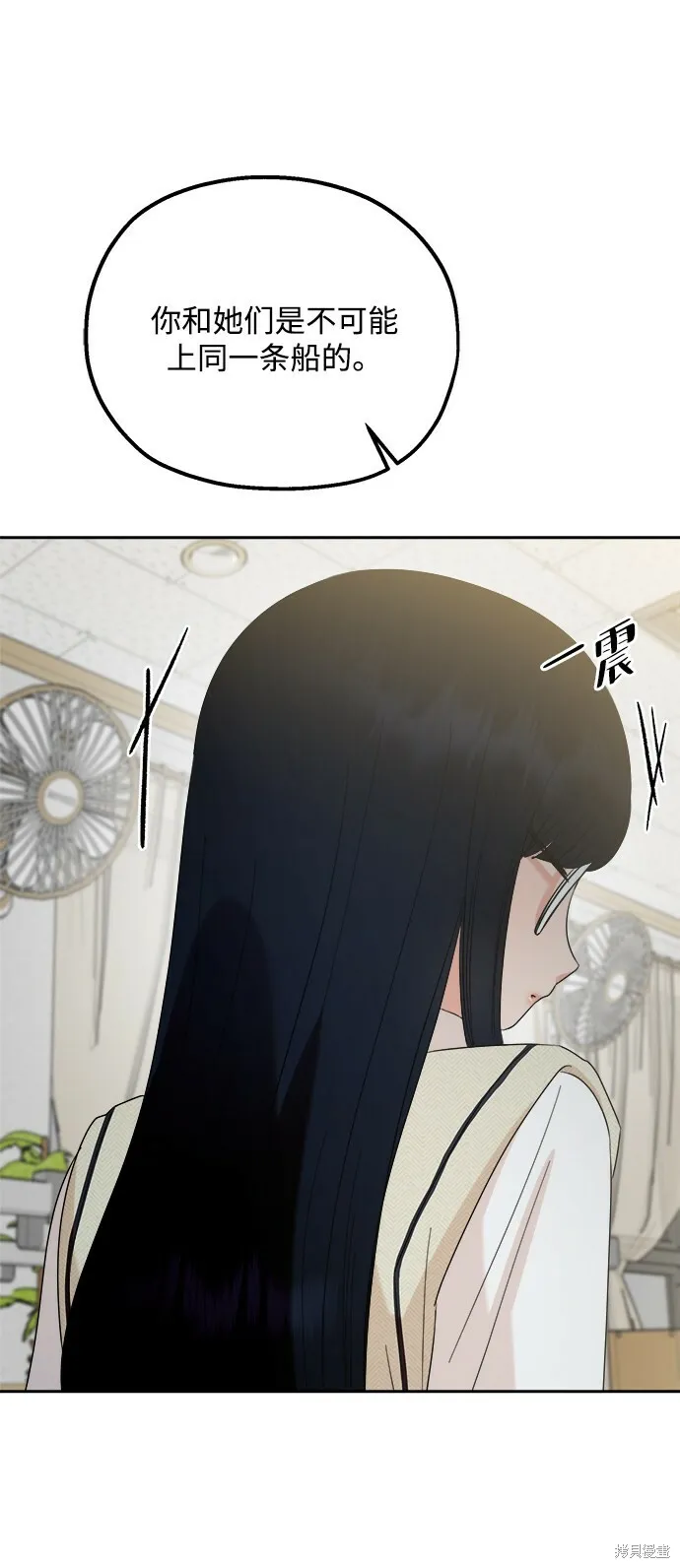 第93话23