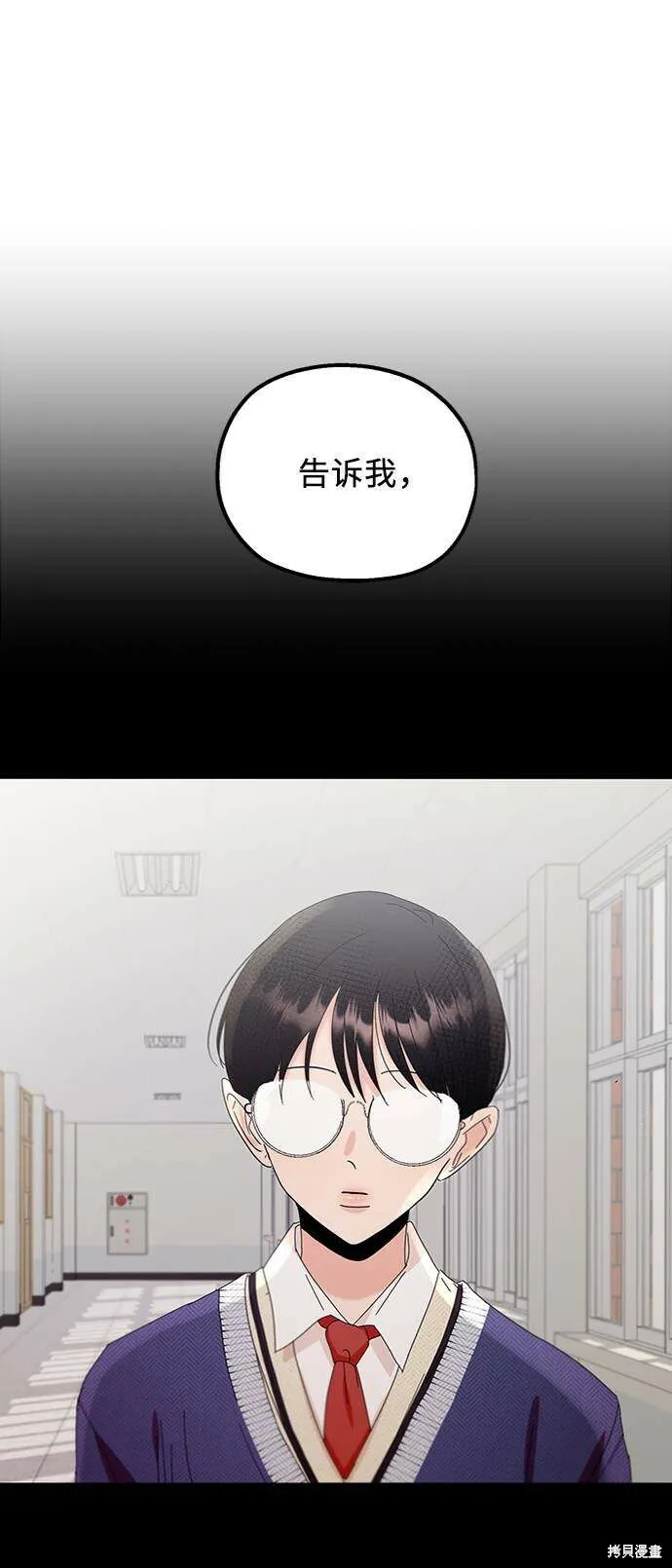 第63话38