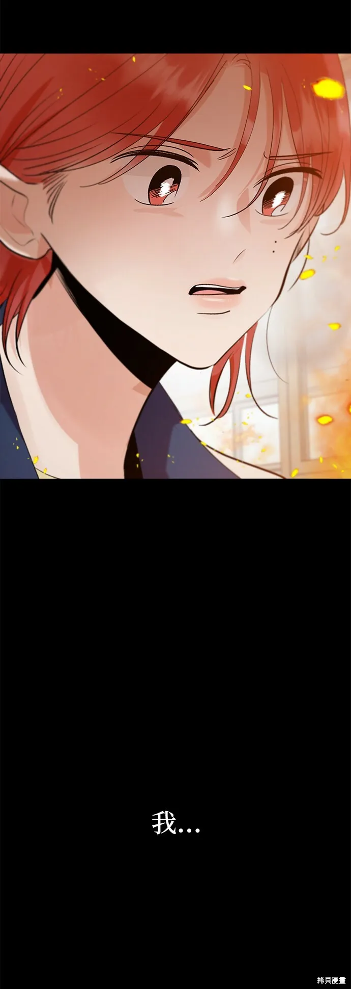 第98话72