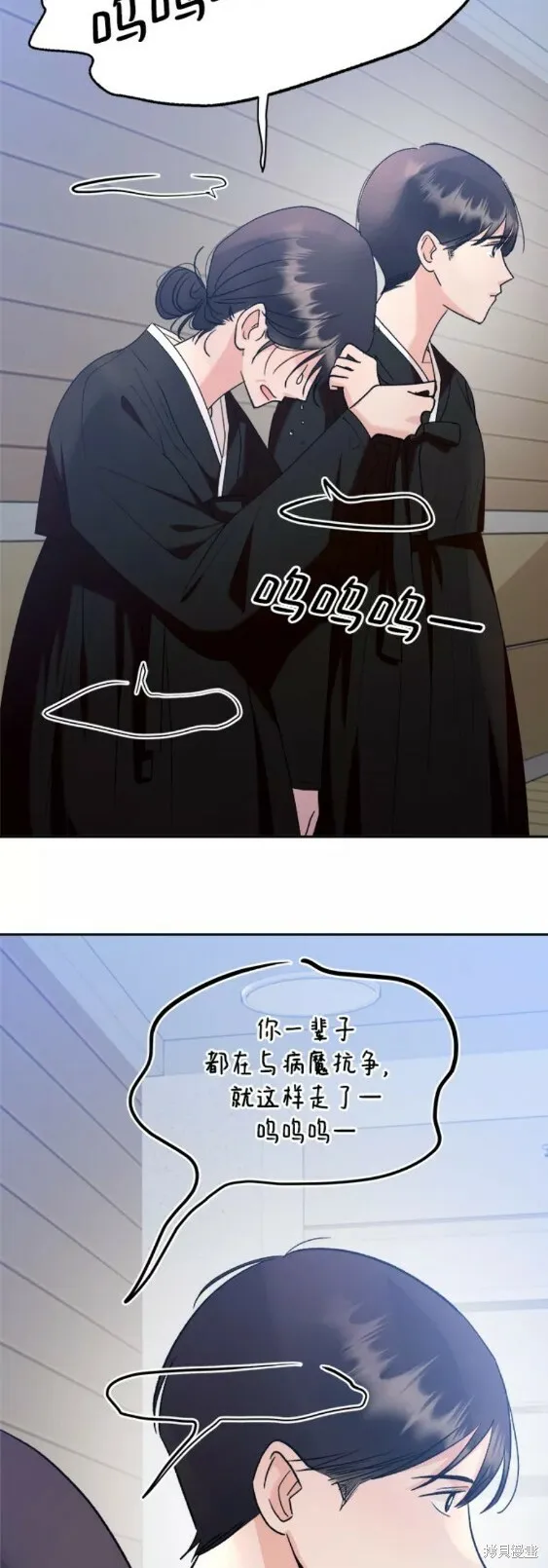 第101话完34