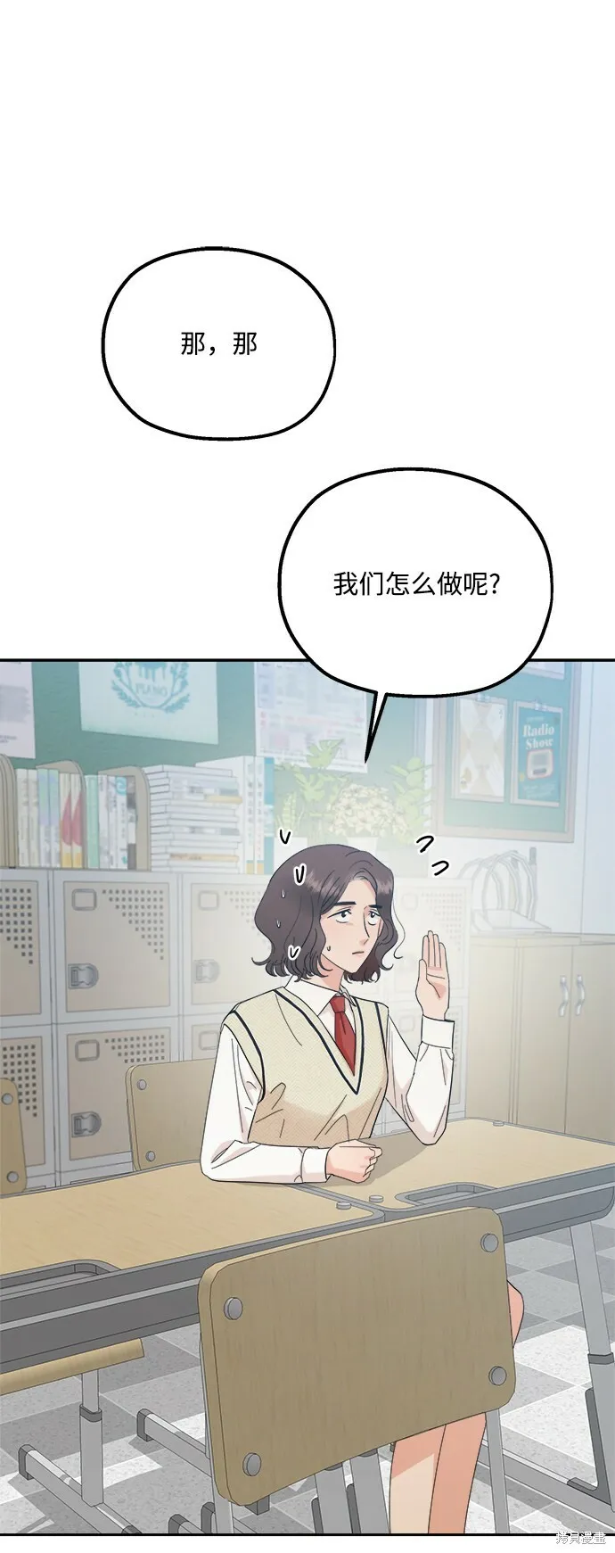第92话35