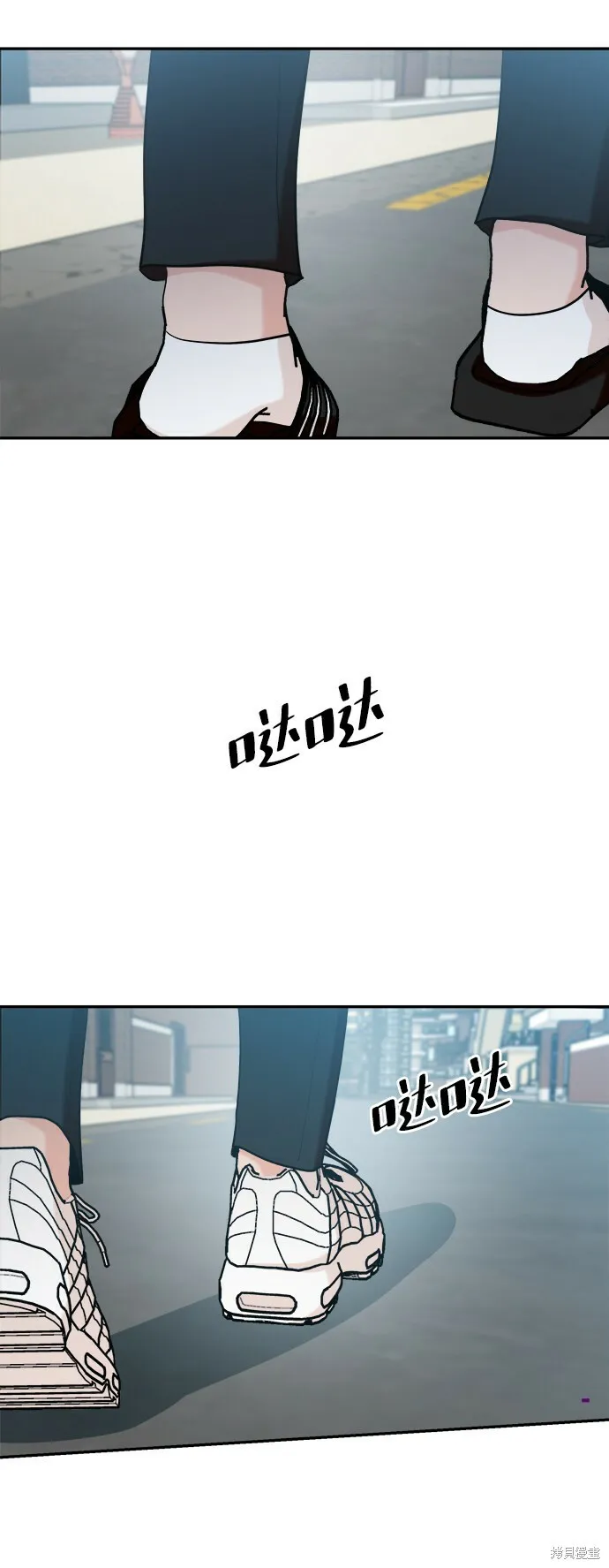 第87话2