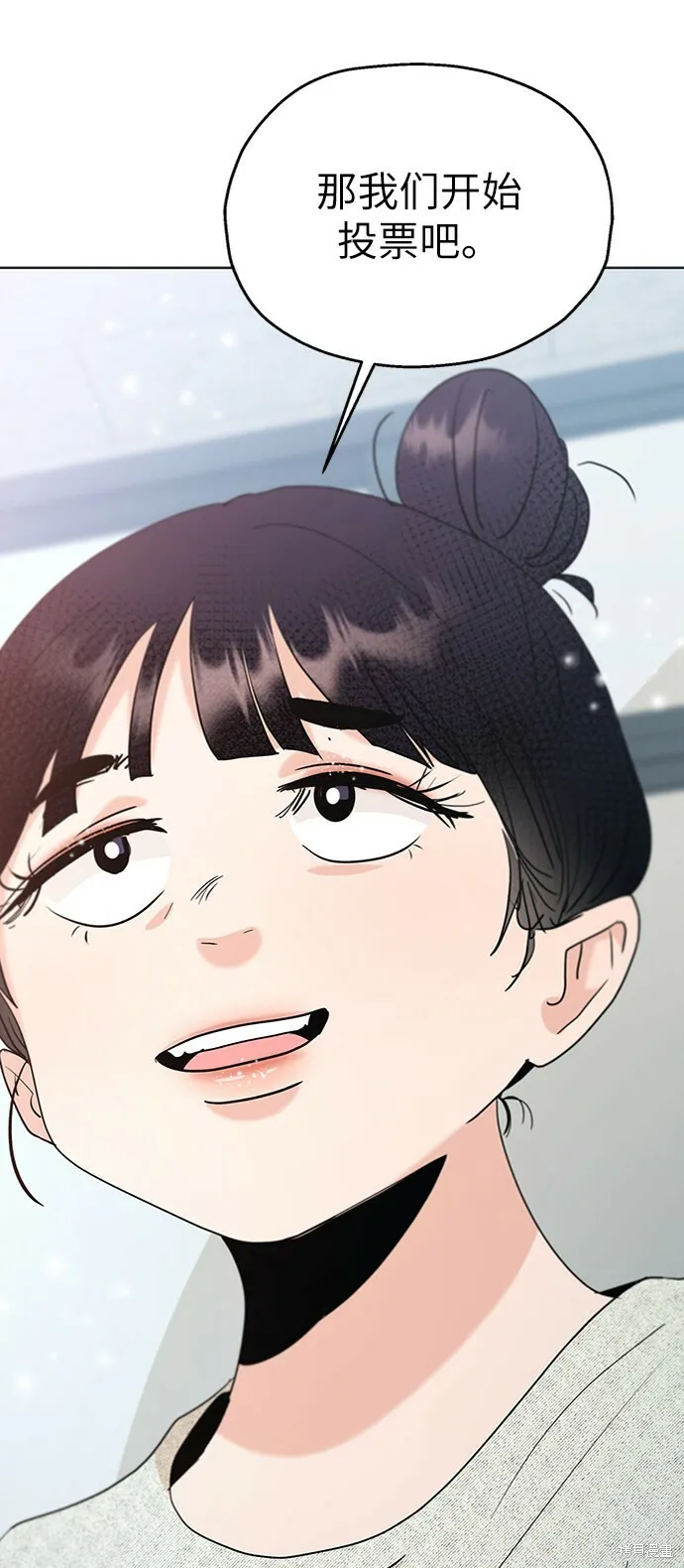 第79话73