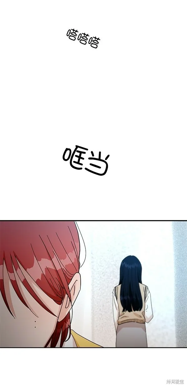 第44话8