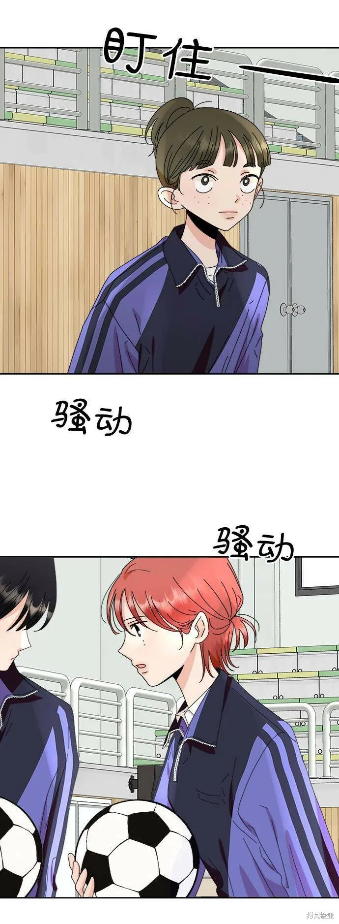 第63话85