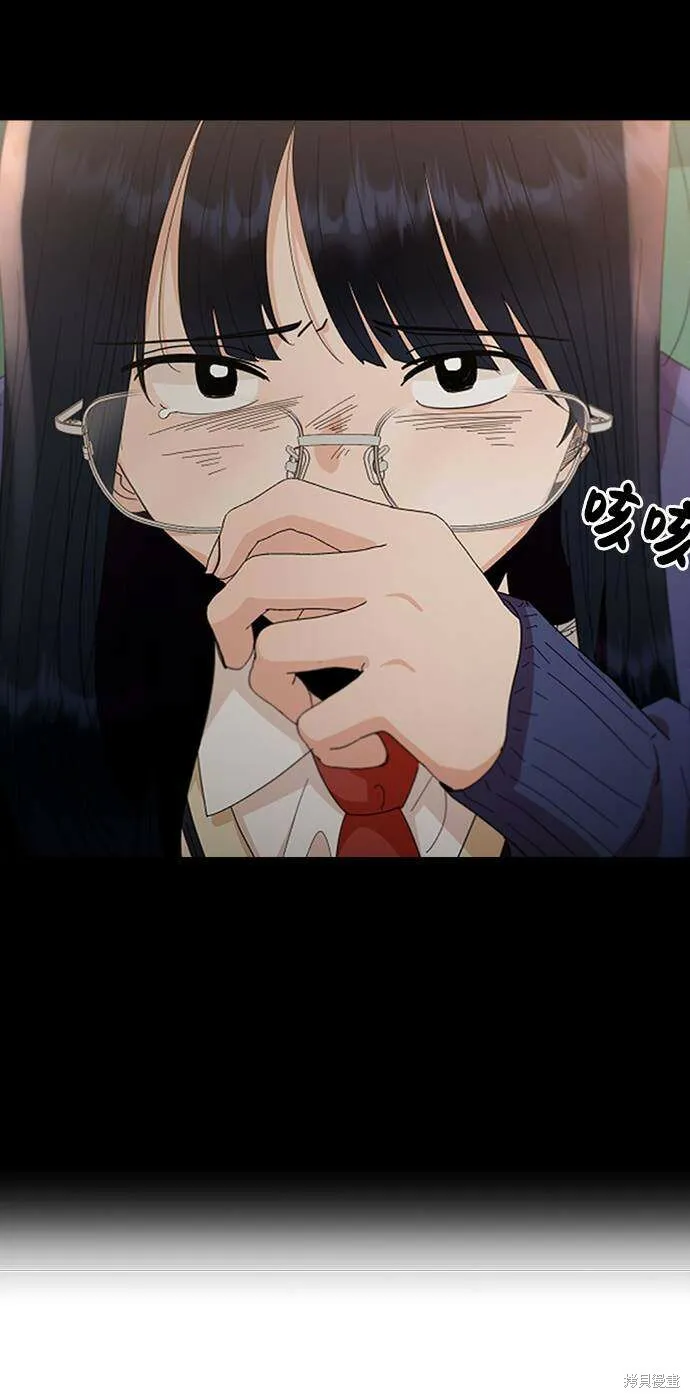 第61话4