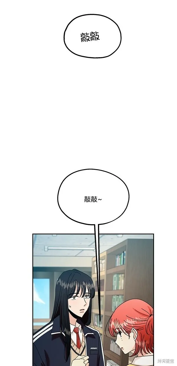 第44话21