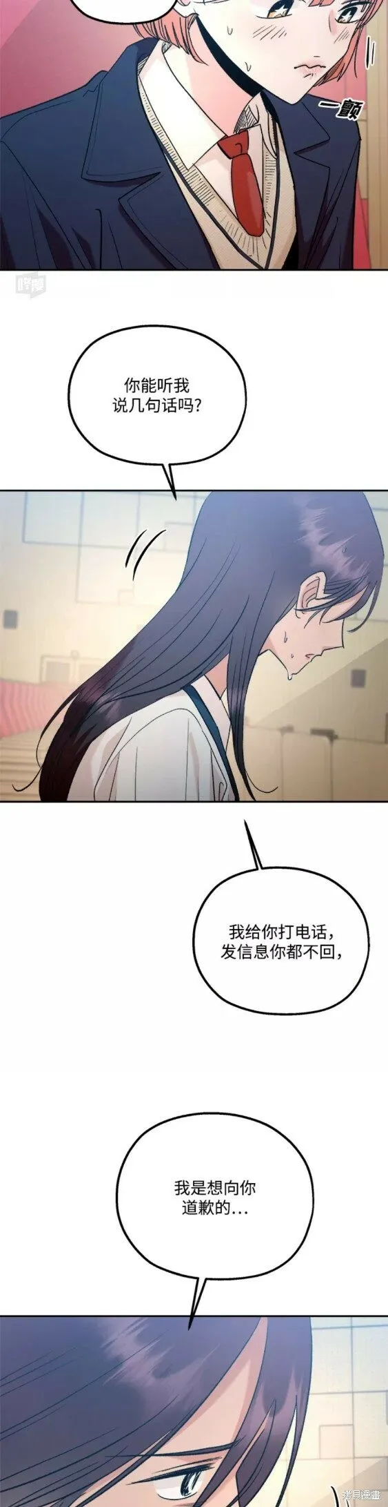 第100话30