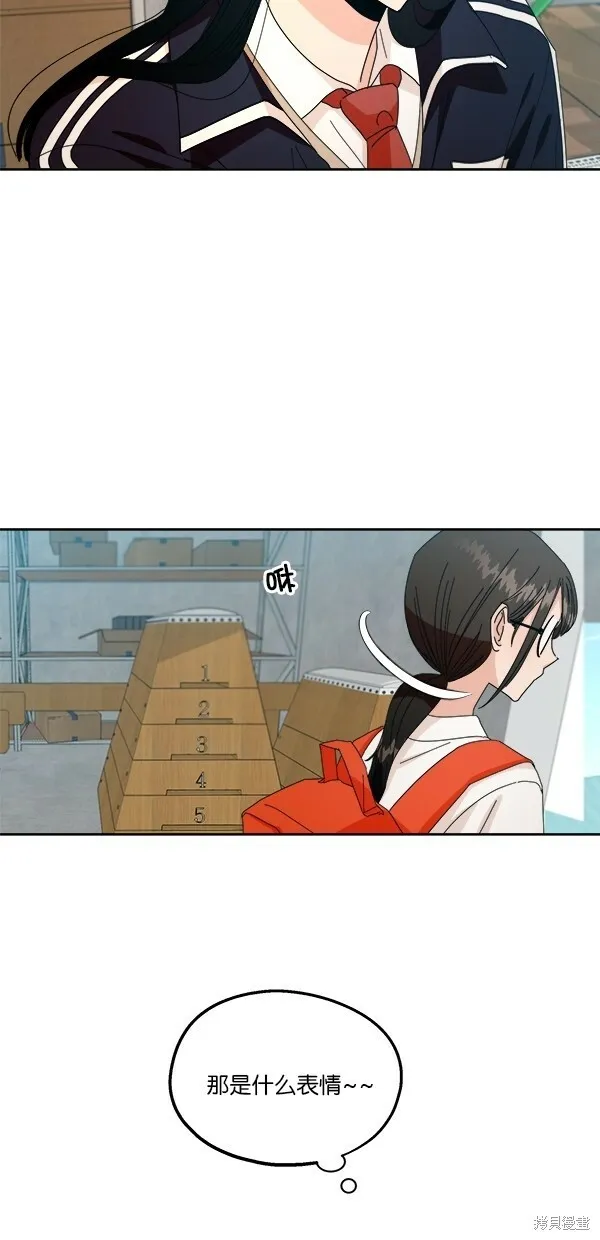 第43话33