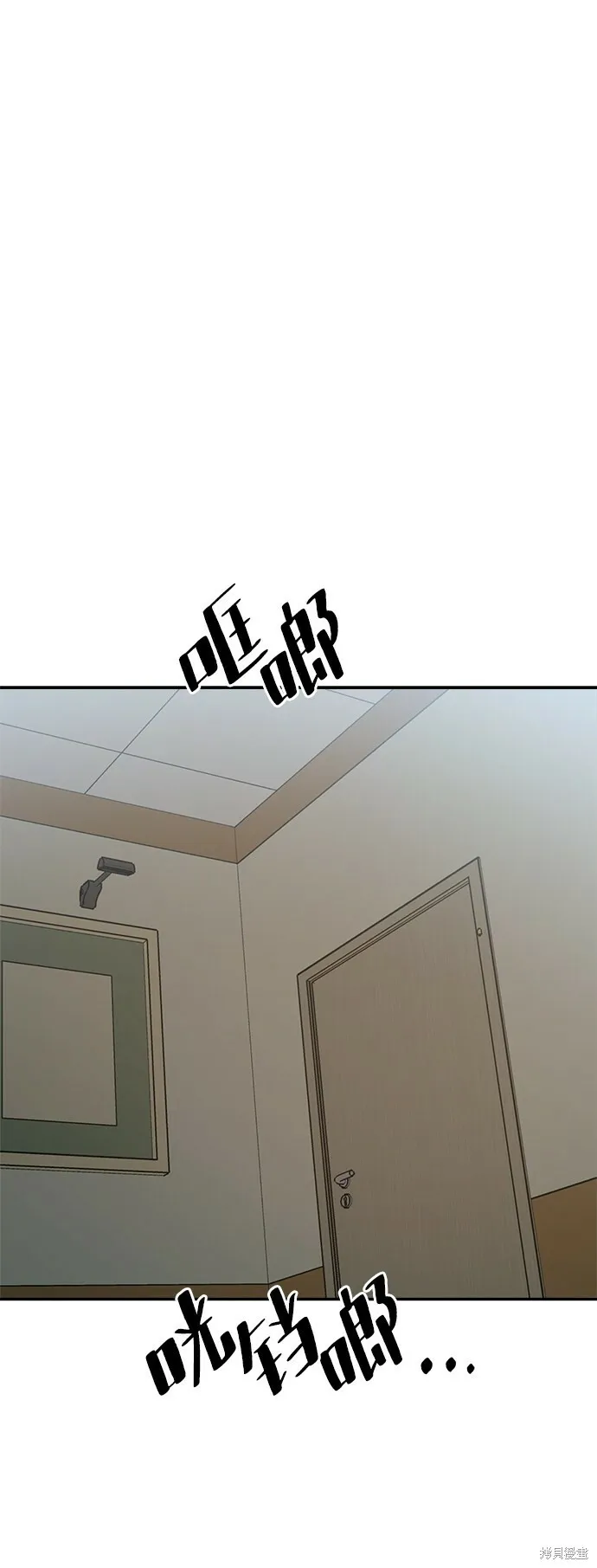 第86话1