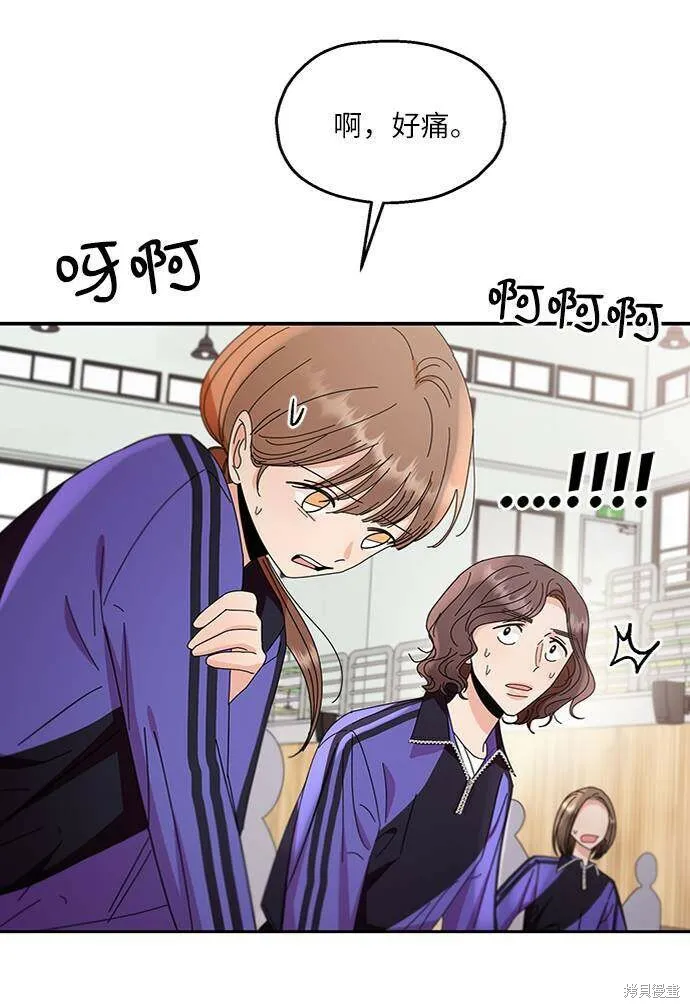 第62话39