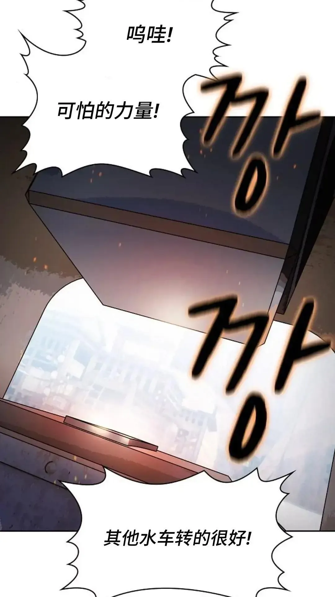 第42话40