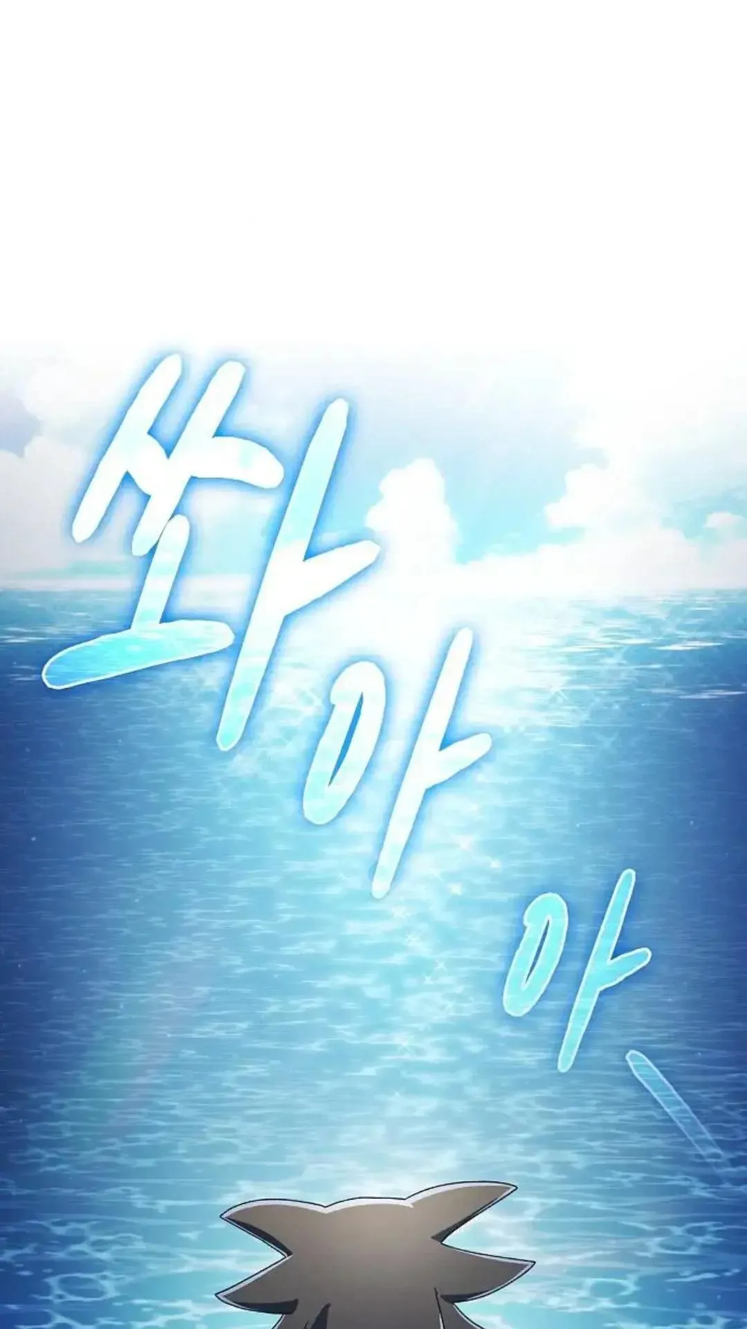 第50话7