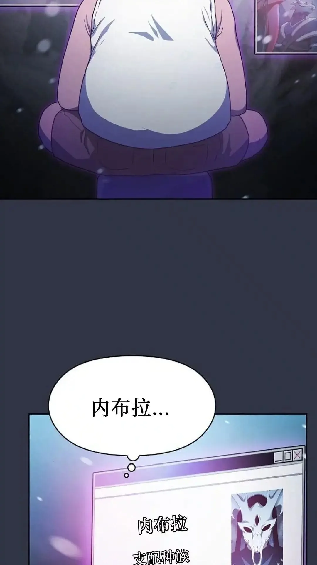 第47话95