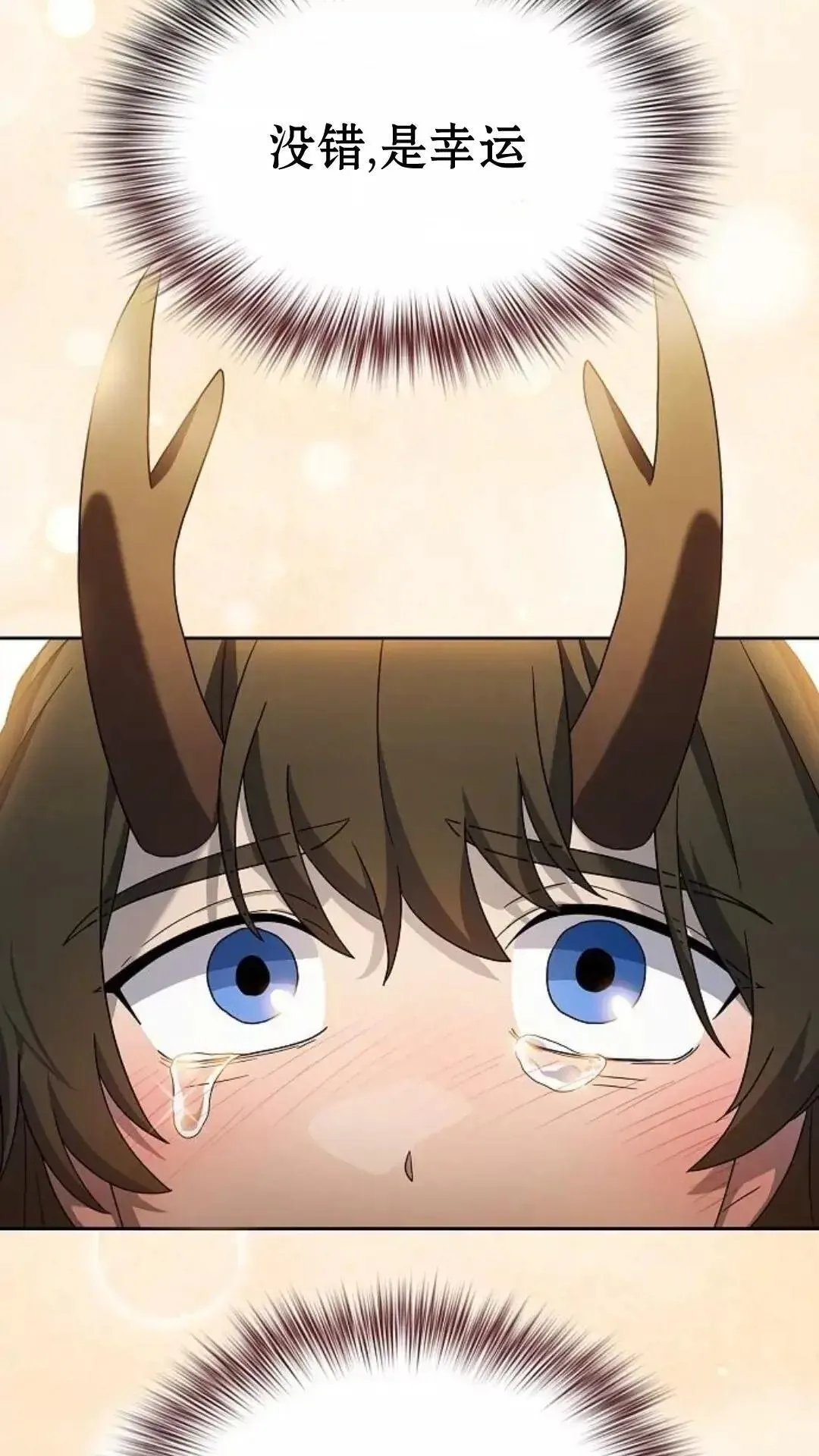 第36话22