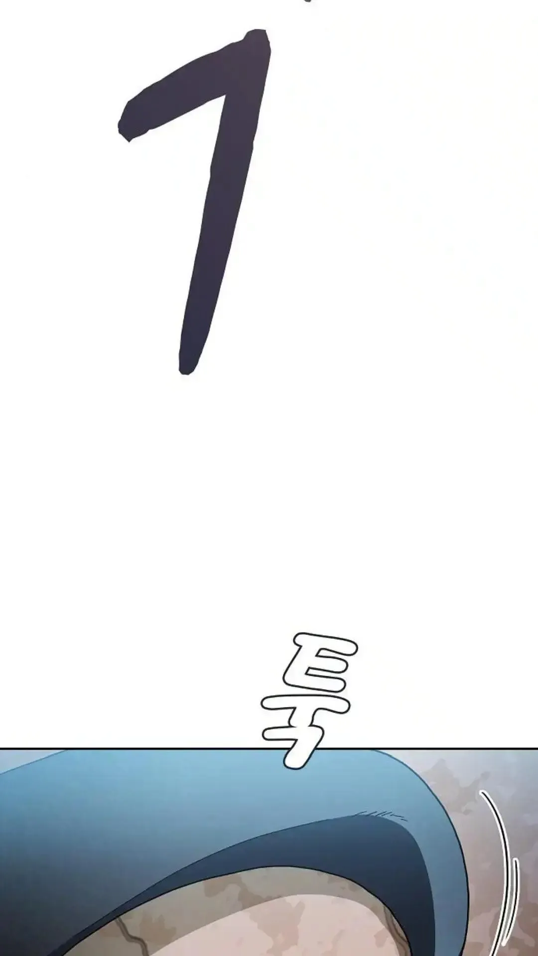 第50话42