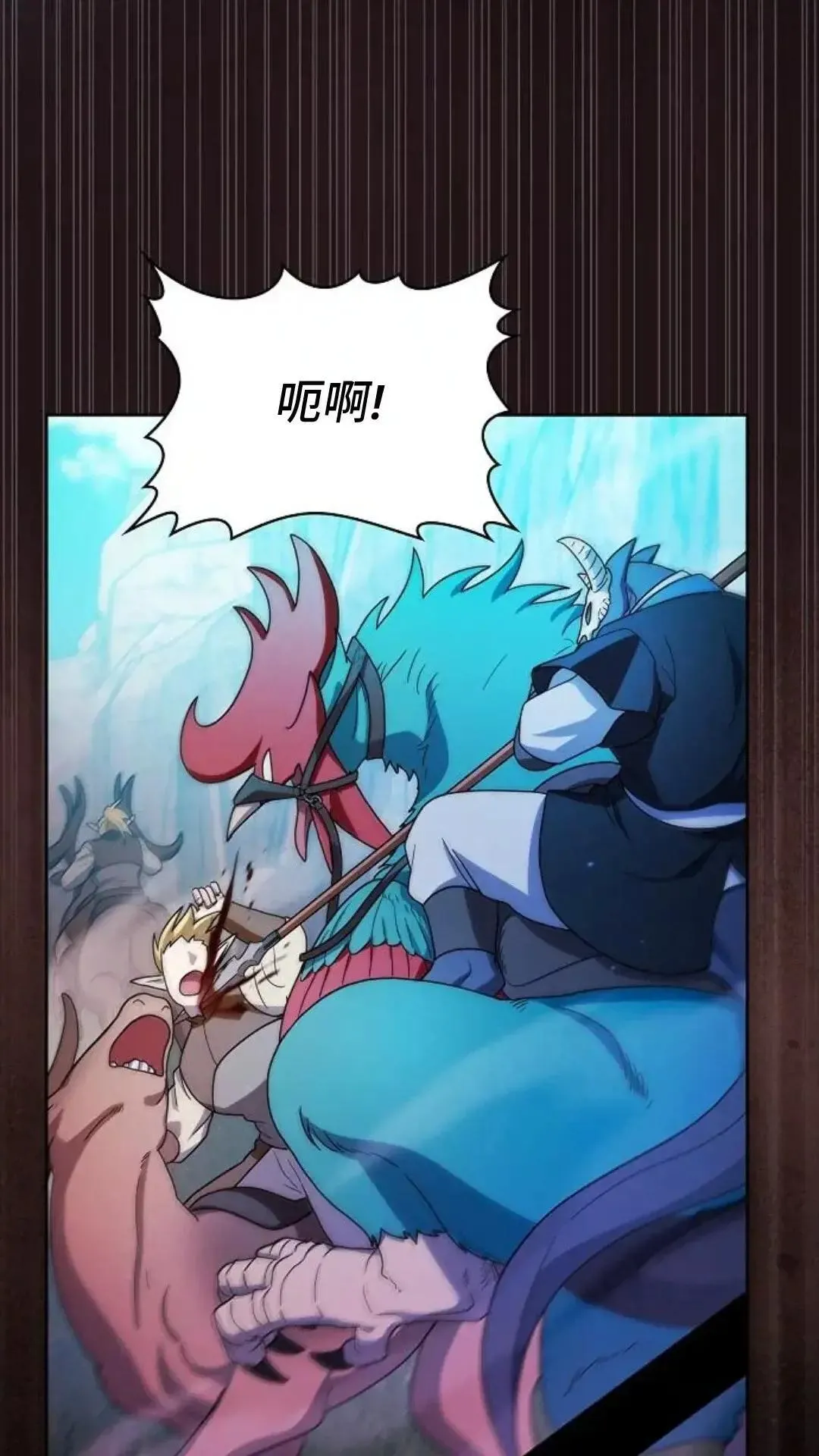 第44话63