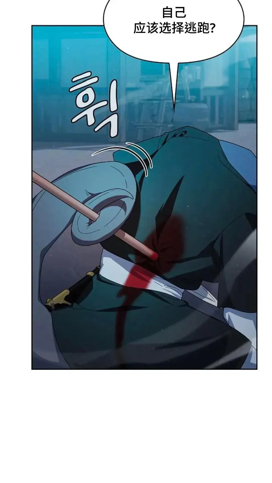 第35话68