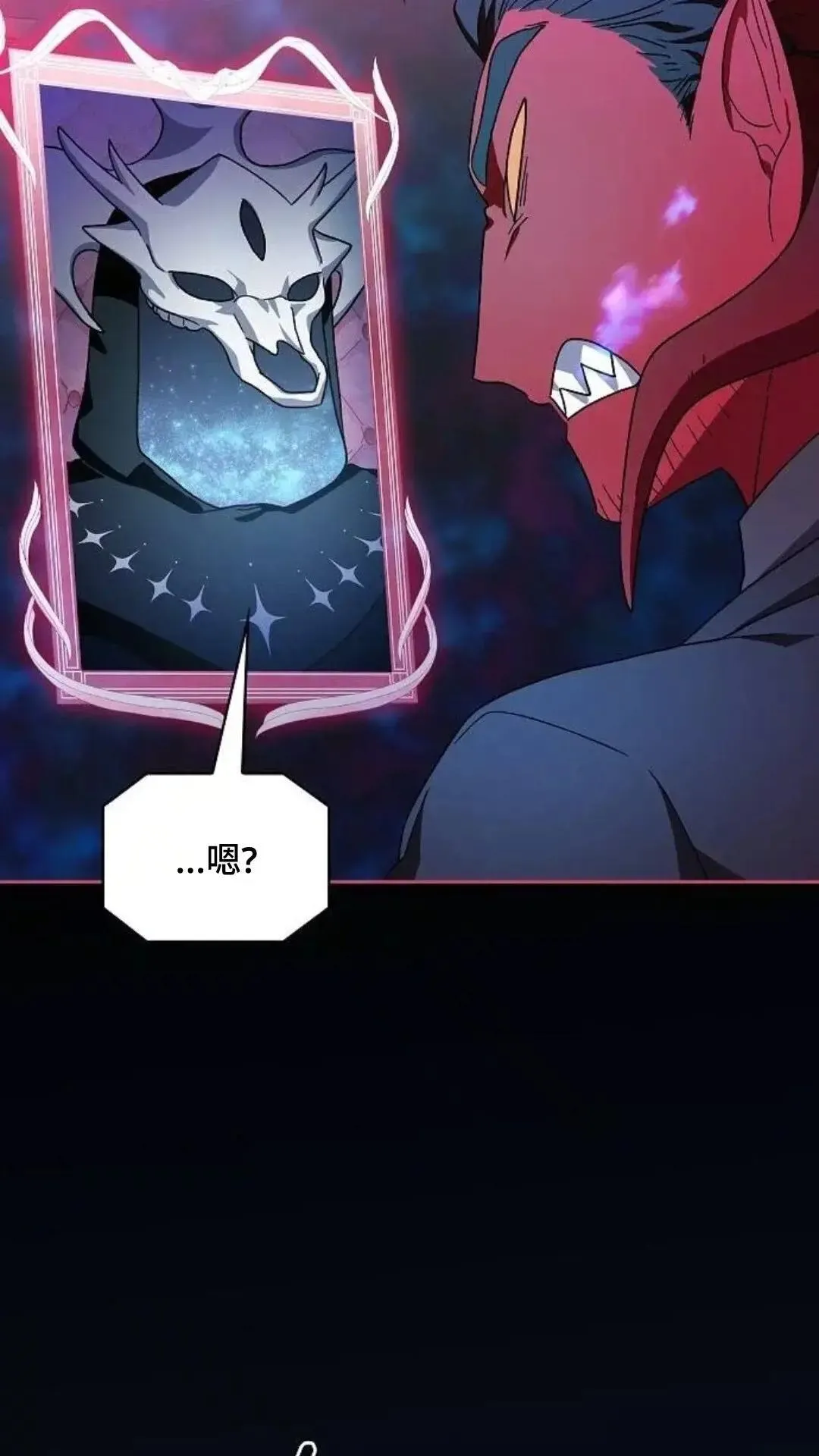 第54话113