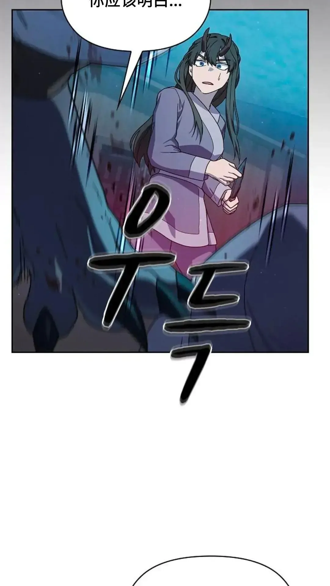 第35话67