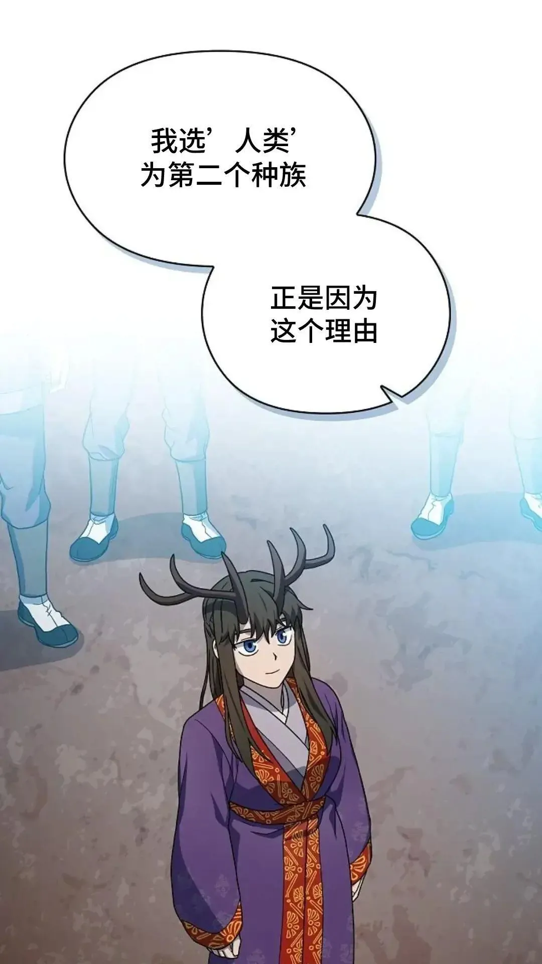 第42话54