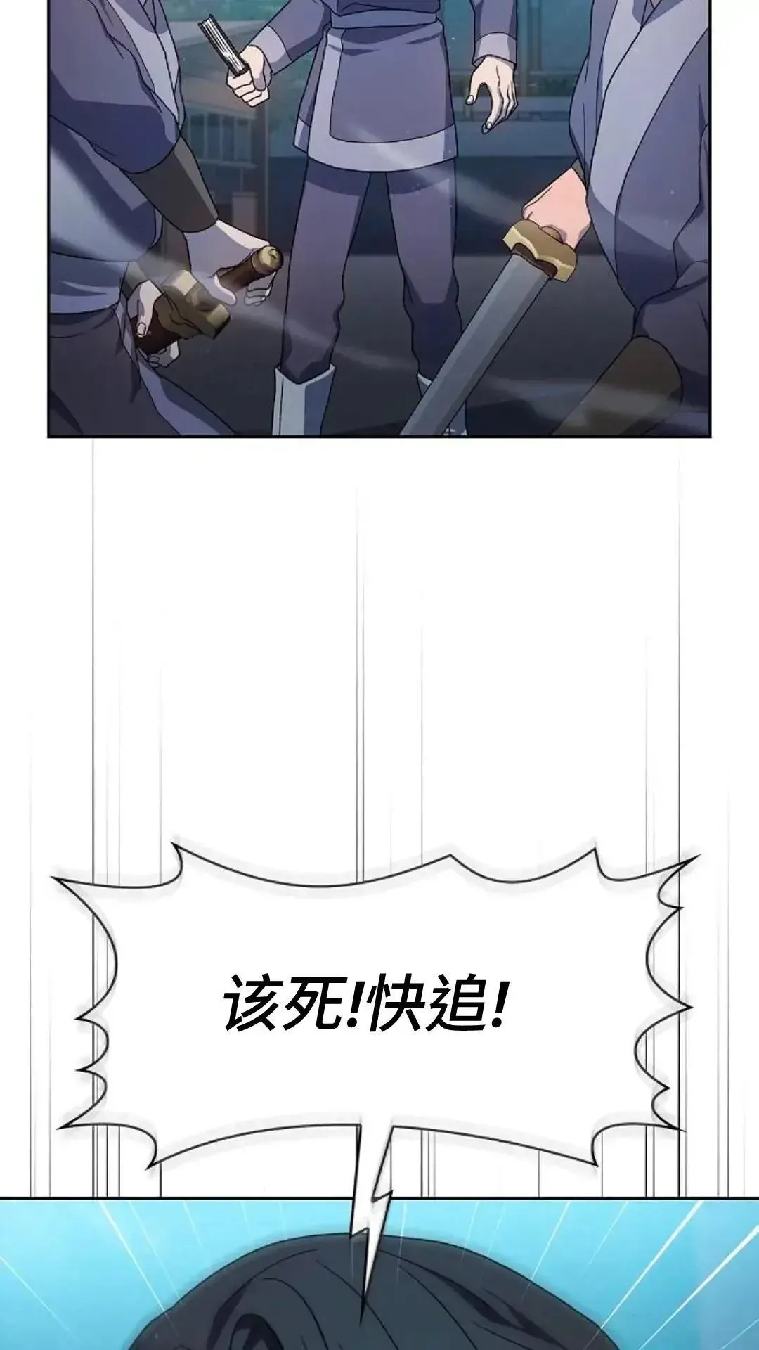 第35话100