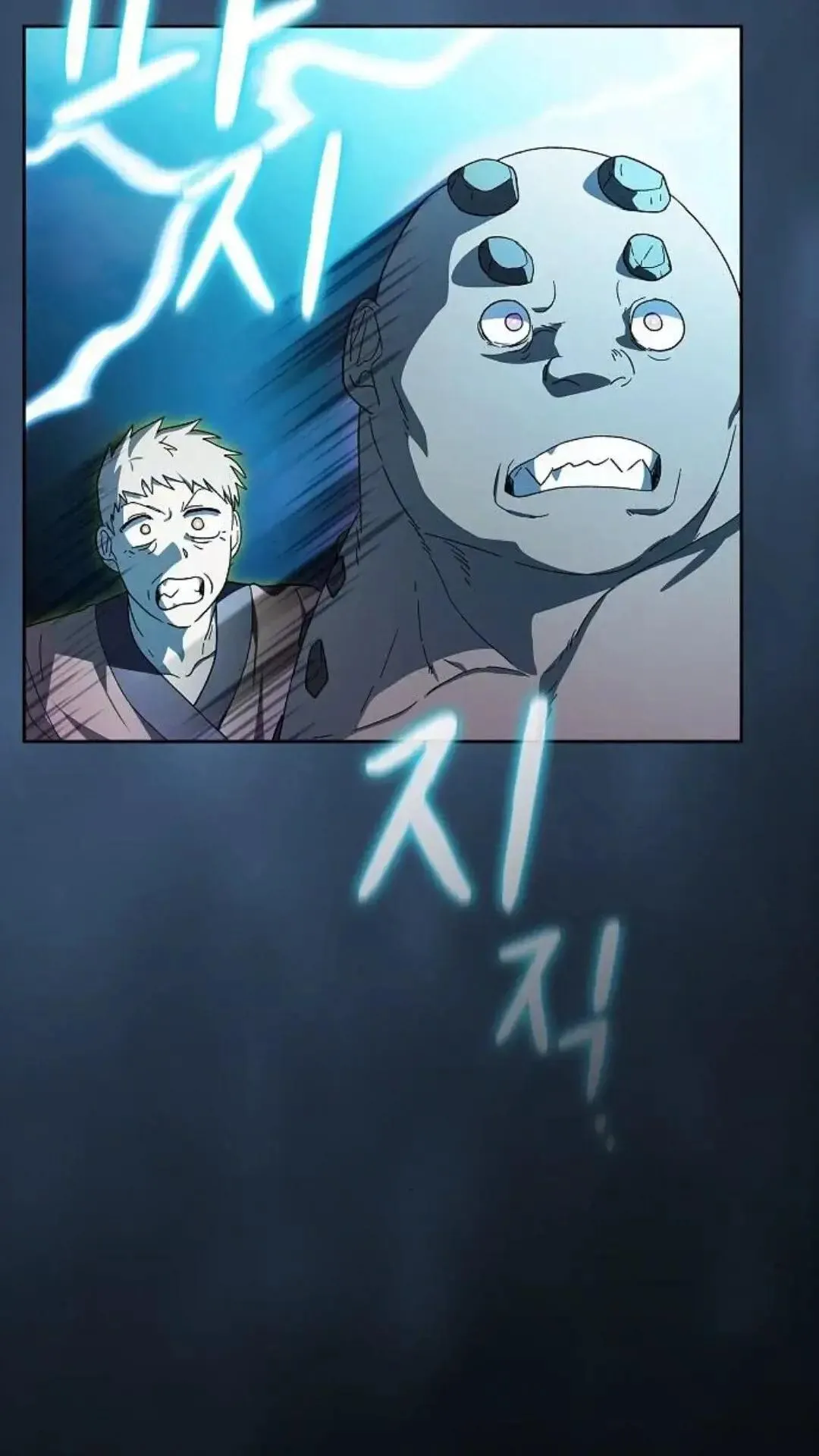 第48话85