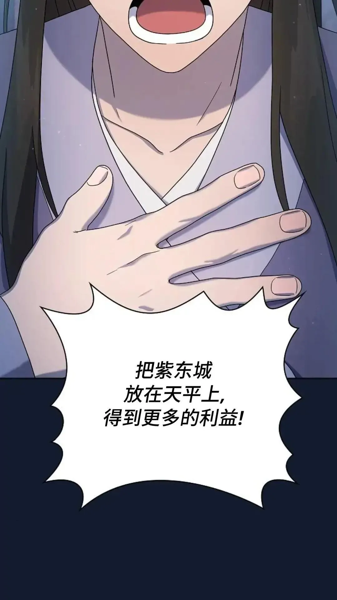 第37话64