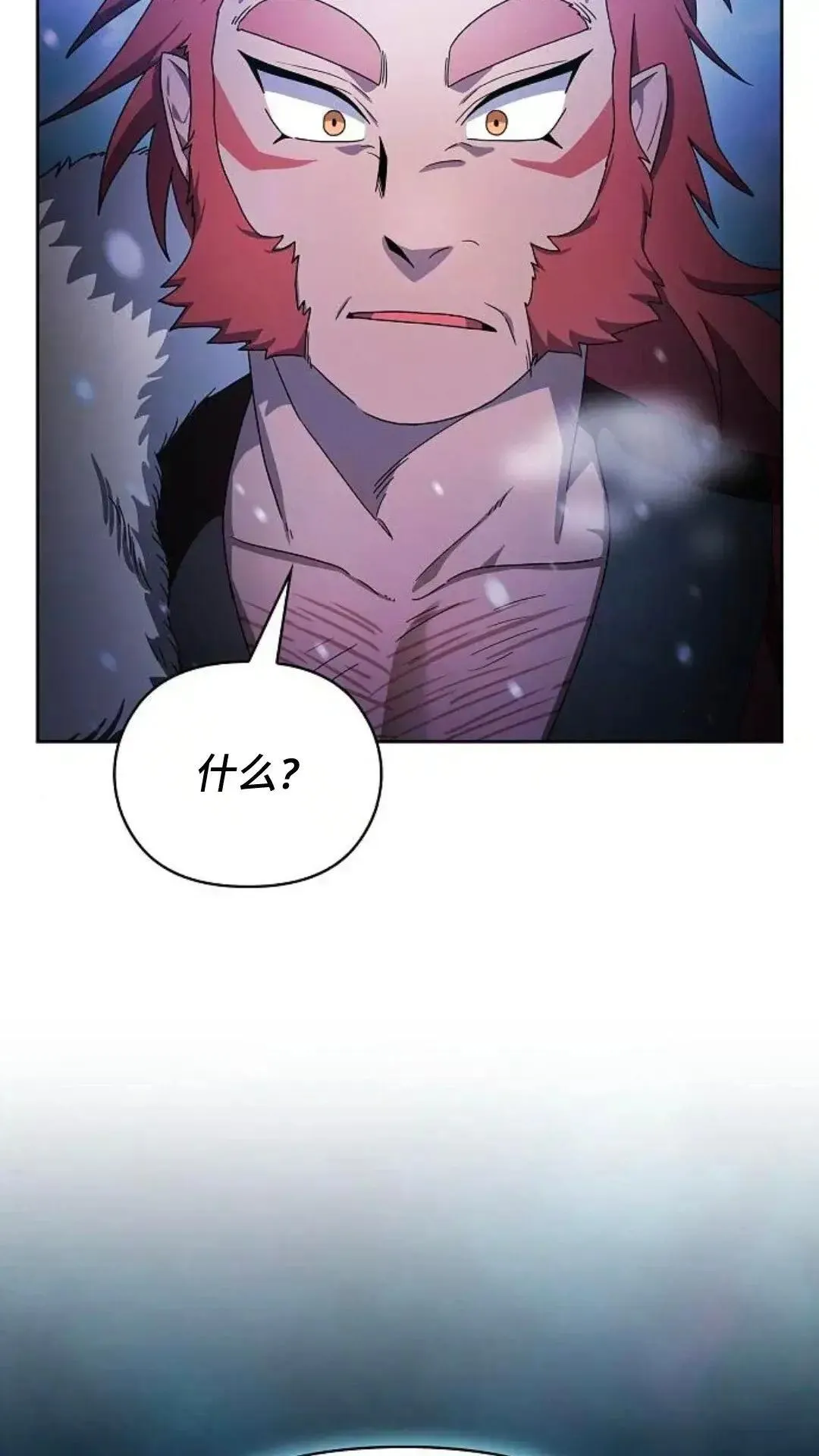 第45话65