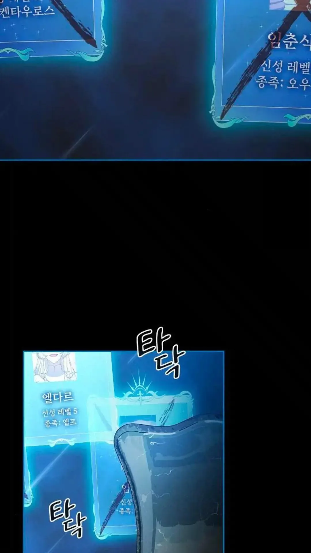 第49话100