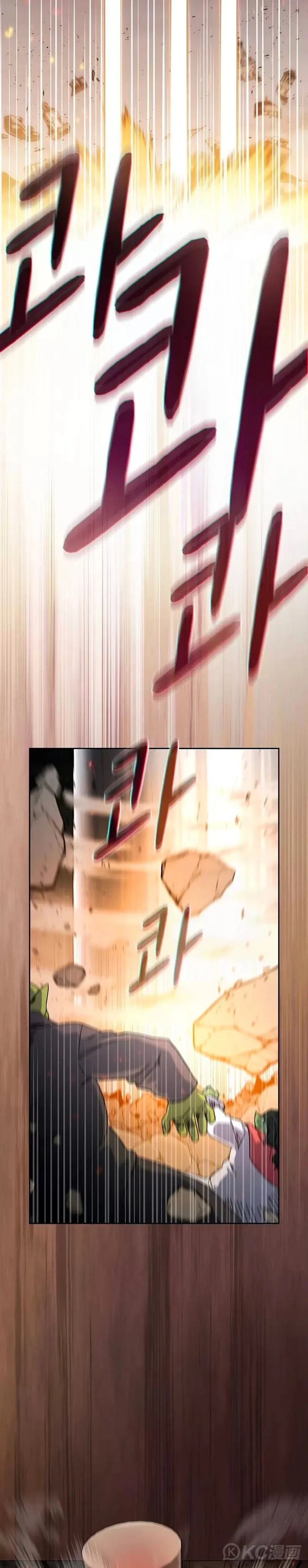 第01话29
