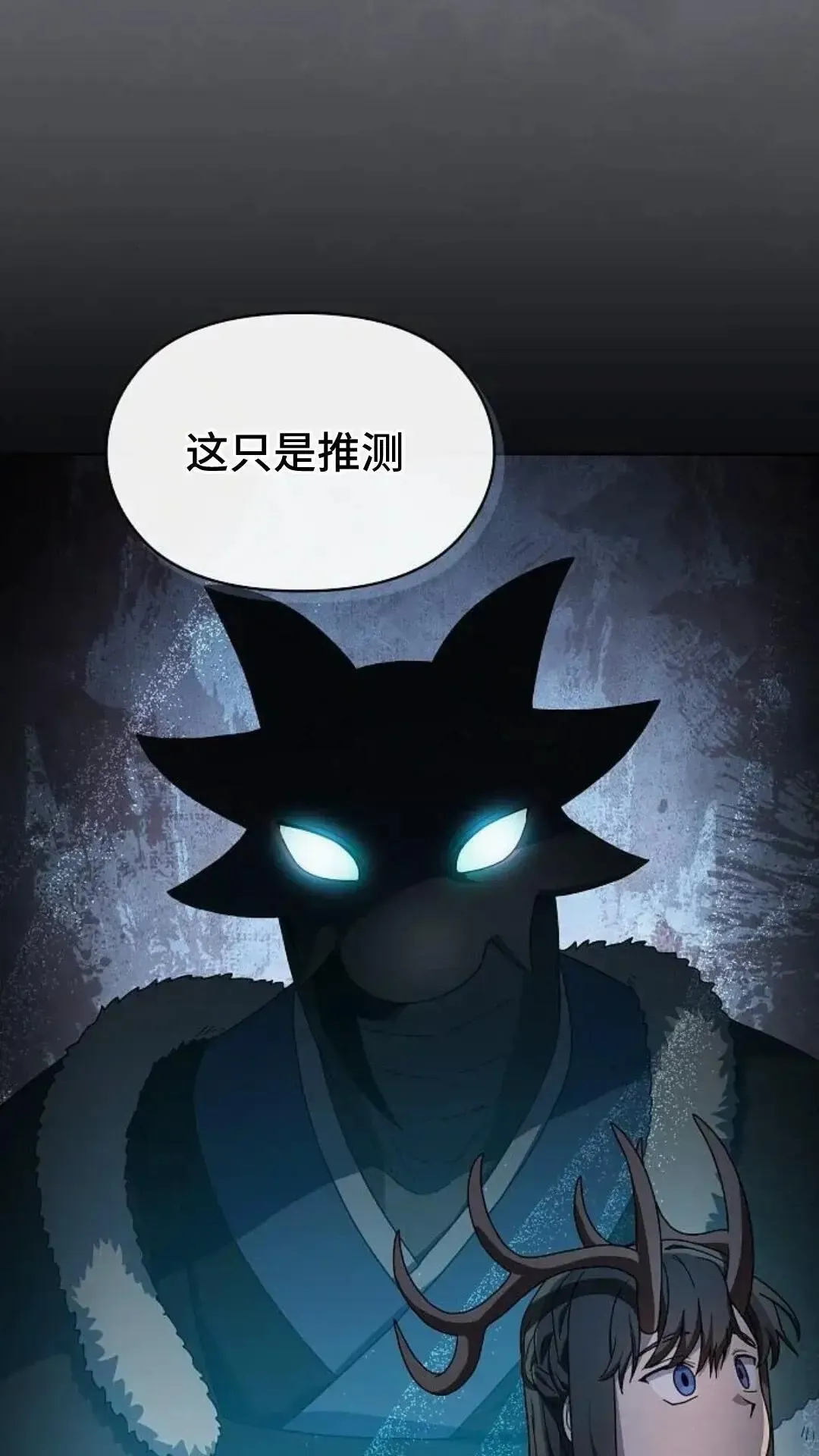第46话60